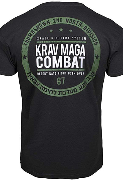 camisetas de artes marciales krav maga combat